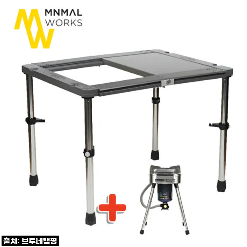 미니멀웍스 테이블 소반 폴드 세트 듀얼 파워스토브: 내 캠핑의 품격을 높여준 완벽한 선택!