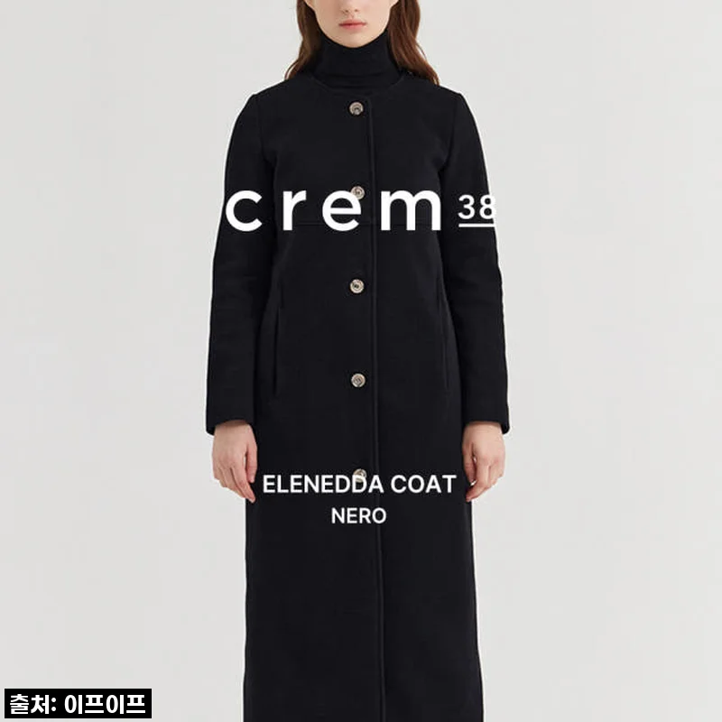 찬 바람에도 끄떡없는 스타일! 크램38 엘렌다 라운드 버튼 블랙 코트, 득템 후기