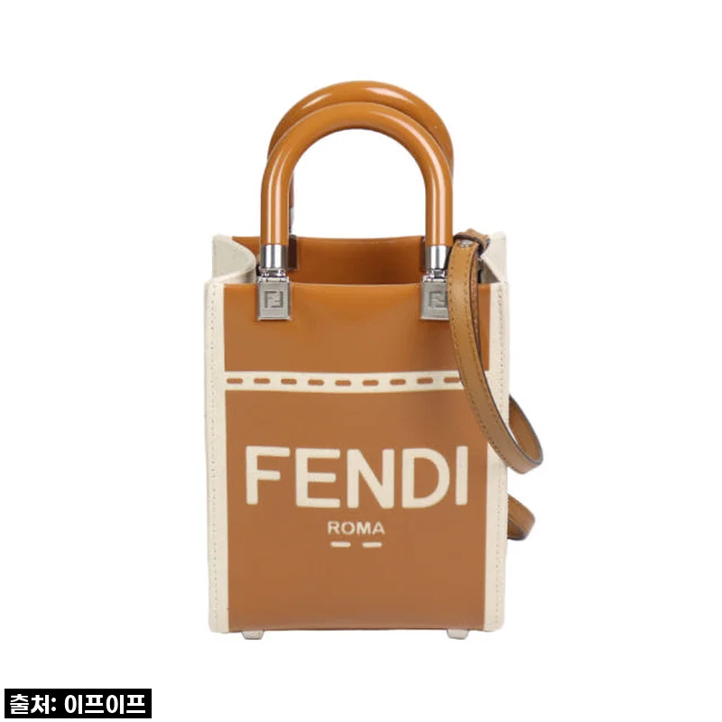 펜디 션샤인 미니 쇼퍼백, 드디어 내 손안에! 직접 사용해 본 솔직 후기