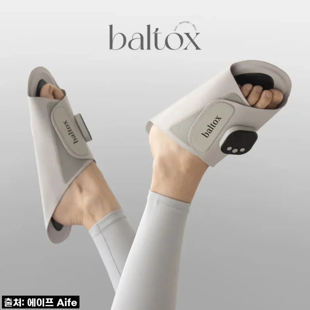 발톡스슈즈 EMS 저주파 발마사지기, 찌릿함 속에 녹아내리는 발 피로! 직접 써본 솔직 후기