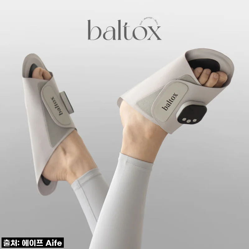 발톡스슈즈 EMS 저주파 발마사지기, 찌릿함 속에 녹아내리는 발 피로! 직접 써본 솔직 후기