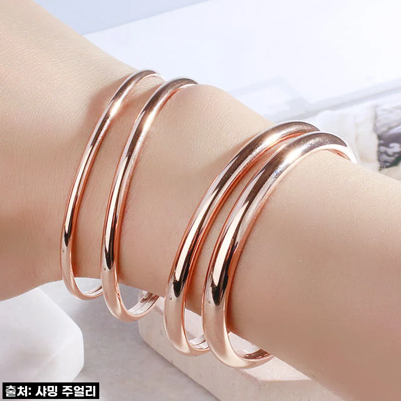 14K 할로우 뱅글 팔찌 반원 민자 5미리 6미리 볼륨 커플 레이어드 고급 데일리