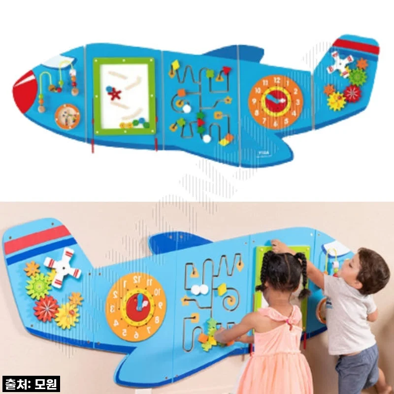 우리아이 첫 비행! 아기 원목 벽걸이 비행기 장난감, 만3세 교구로 딱이네요!