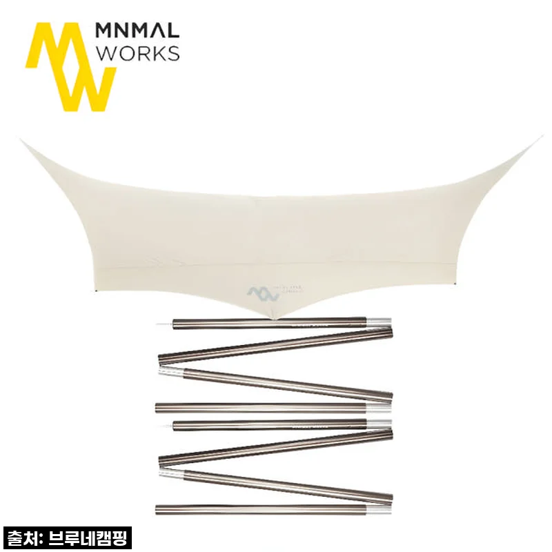 미니멀웍스 블랙코팅 타프 블루홀 옥타 메인폴 28 2개 포함 캠핑 대형 그늘막 크림