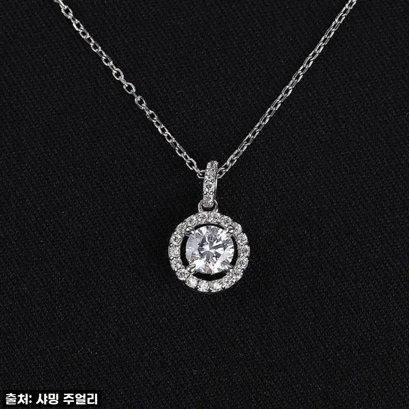 5부 다이아 목걸이, 특별한 순간을 위한 선택! 직접 착용해보니...