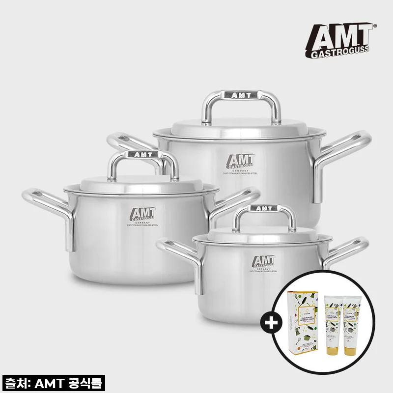 AMT 샤프 양수 냄비 316Ti 스텐 3종 세트, 드디어 우리 집 주방에 정착하다!