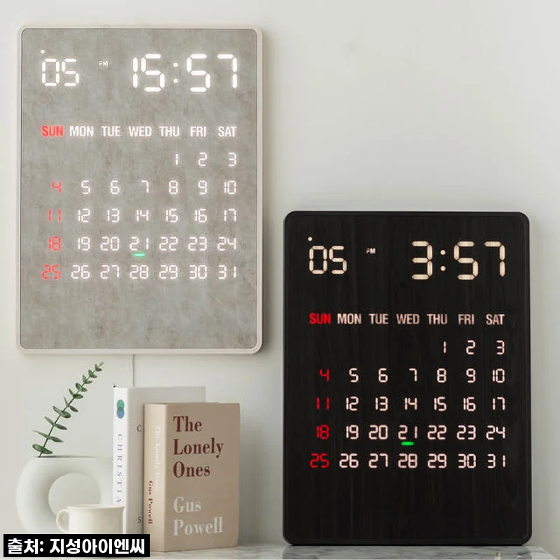 국산 루나리스 GPS 전파 수신 LED 벽시계 디지털 전자 달력 인테리어 무소음 벽걸이시계 리멤버