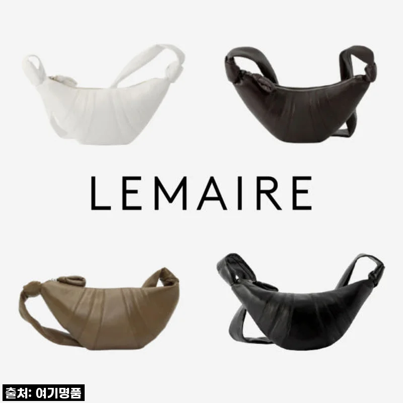 꿈에 그리던 르메르 크루아상 범백, 드디어 내 손에! 스몰 나파 레더 실사용 후기