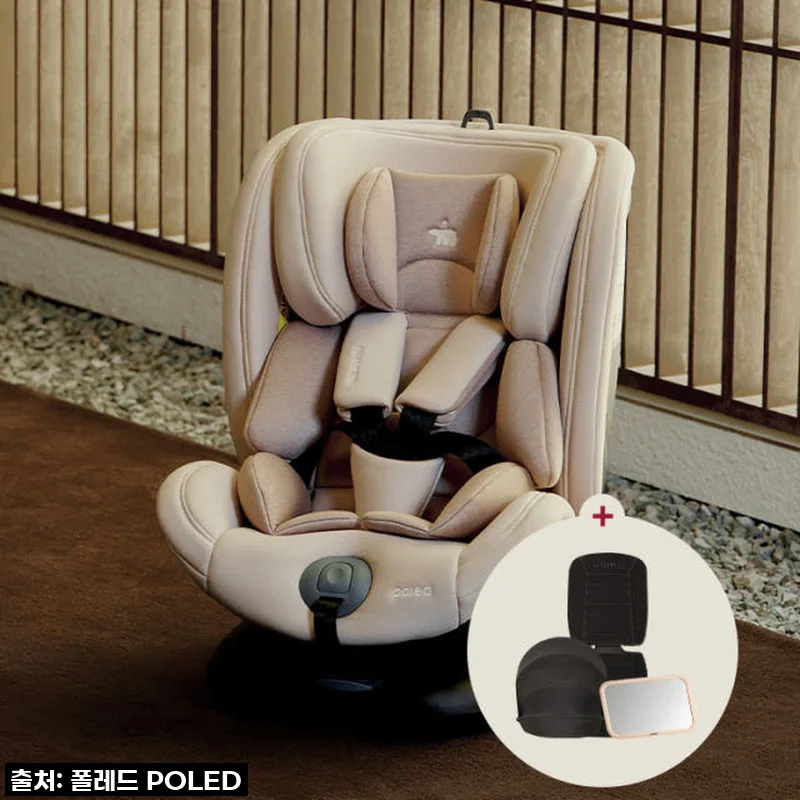 폴레드 올에이지 360 카시트, 육아맘의 현명한 선택! 신생아부터 초등까지 쭉- 써보니 (ISOFIX & 락킹벨트)