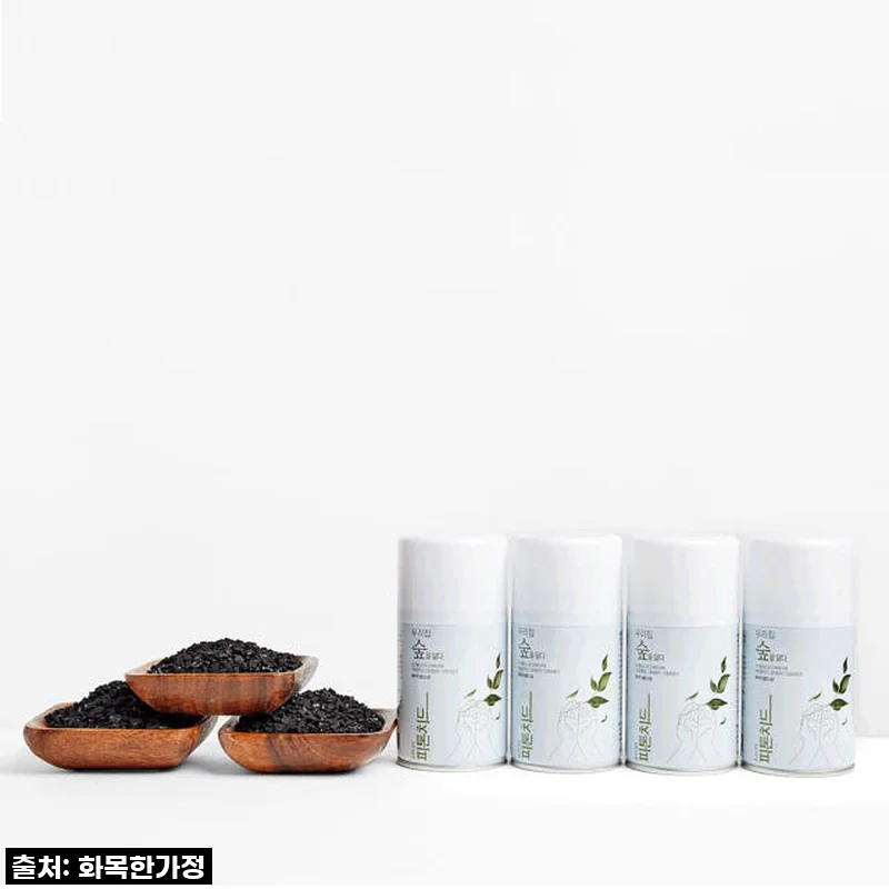 우리 아파트, 새집 냄새 탈출! '화목한가정 셀프 새집증후군제거제 40평형 패키지' 솔직 후기