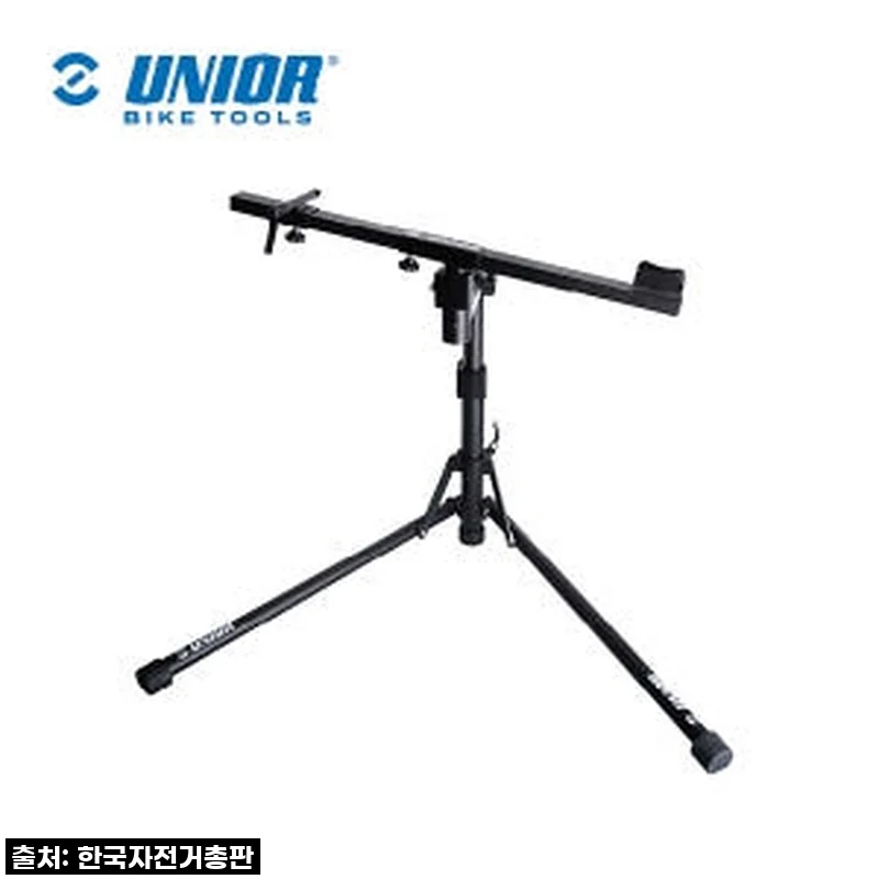 [한국자전거총판] 유니어 프로 로드 리페어 스탠드 (1693R)