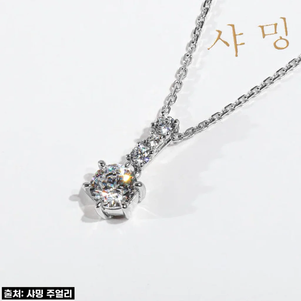 빛나는 순간을 영원히, 5부 다이아 목걸이 직접 착용 후기!