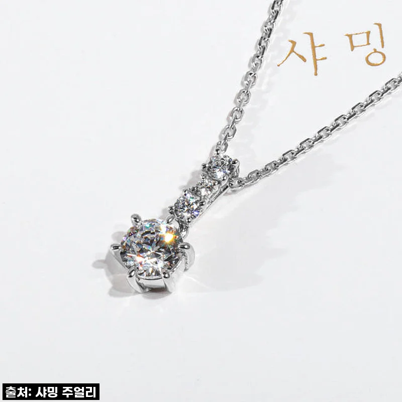 빛나는 순간을 영원히, 5부 다이아 목걸이 직접 착용 후기!