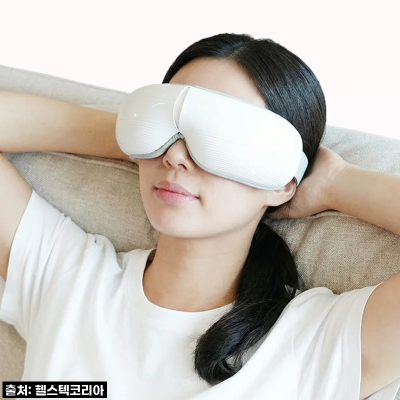 닥터체크 아이편해 온열 눈마사지기 눈찜질기 마사지기계 진동안마기 무선 휴대용 안구안마기