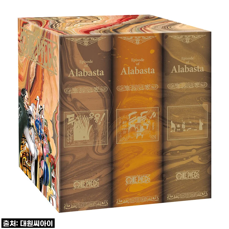 두근두근 개봉기! 원피스 제1부 EP2 BOX 모래의 나라, 드디어 내 손안에!