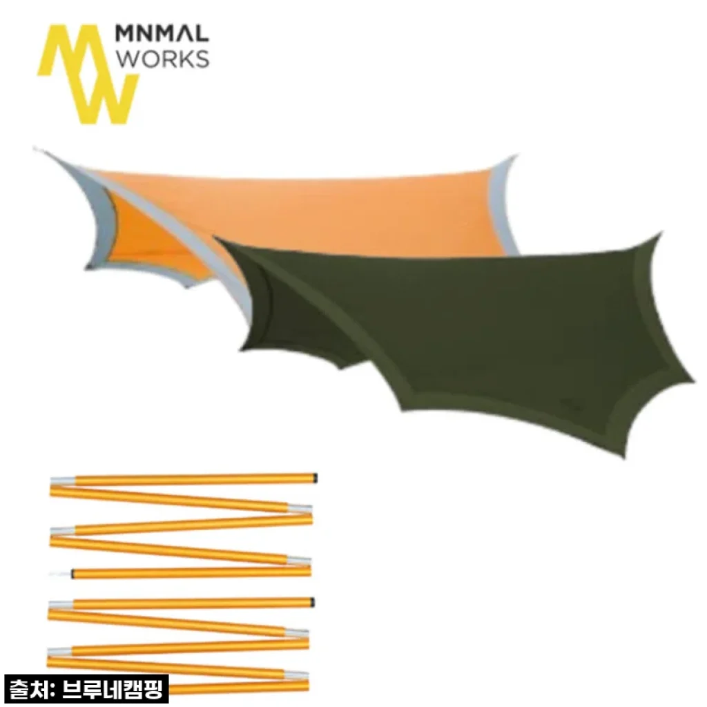 미니멀웍스 반 타프 망고쉐이드 폴 240 2개 세트 사용후기