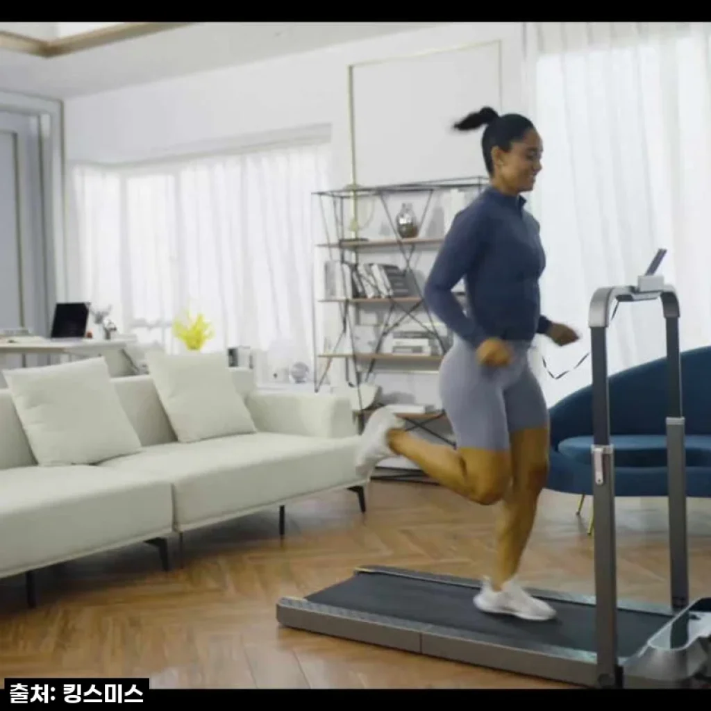 킹스미스 접이식 워킹패드 R2 사용후기: 집에서 편안하게 운동하는 즐거움