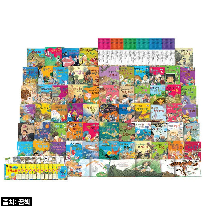 New 세이펜 통통 전래동화 전85종 세트 사용 후기