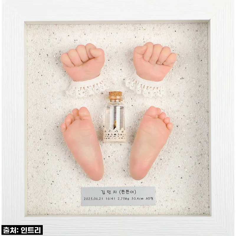 평생감동 페이스오프 실리콘베이비 신생아 손발도장 액자 사용후기