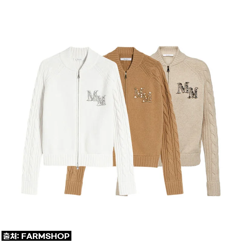 막스마라 ARMANDA 아르만다 집업 가디건 23FW 사용후기