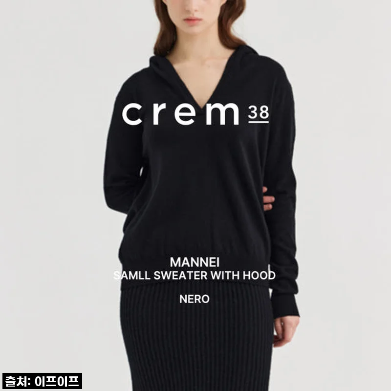 크램38 마네이 블랙 후드 니트 스웨터, 직접 입어본 솔직한 사용후기