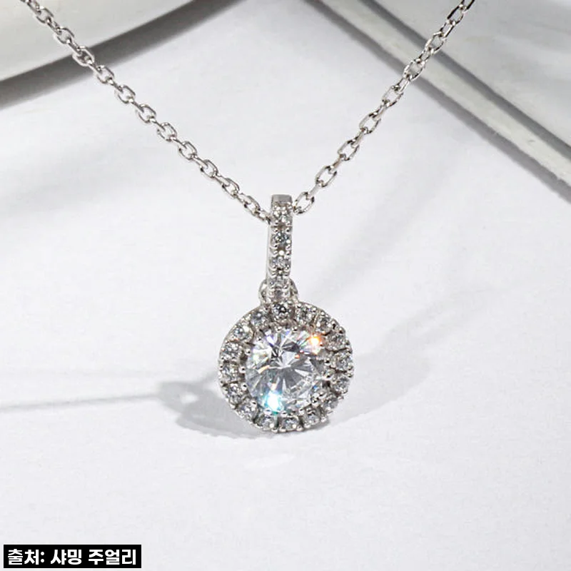 5부 천연 다이아 펜던트 목걸이 우신 조이풀 – 직접 사용해 본 프로포즈 예물 후기