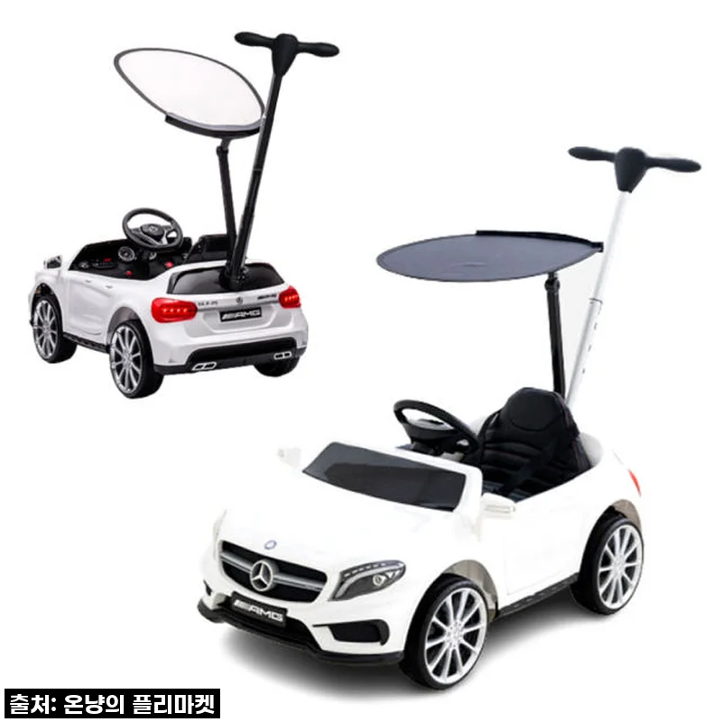 벤츠 아기 자동차 유아 전동차 AMG GLA45 사용후기: 안전하고 스타일리시한 첫 전동차 경험