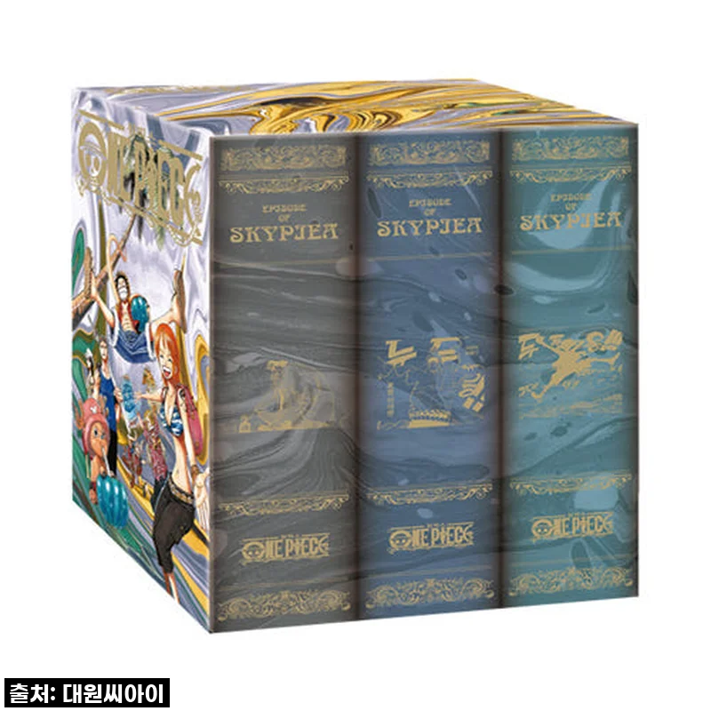 원피스 제1부 EP3 BOX 하늘의 섬 사용후기: 소장가치 높은 한정판 만화 박스 세트