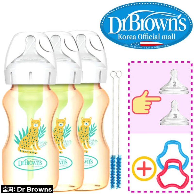 닥터브라운 PPSU 와이드넥 270ml 젖병 3개 세트 사용후기