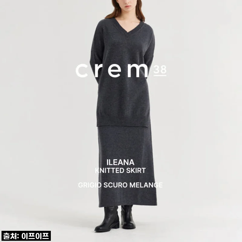 크램38 일레아나 챠콜 니트 스커트 사용후기와 구매 팁