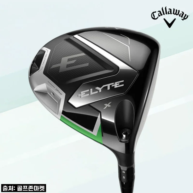 캘러웨이코리아 엘리트(ELYTE) X 남성 드라이버 사용후기: 직접 써보니 확실히 달랐던 퍼포먼스