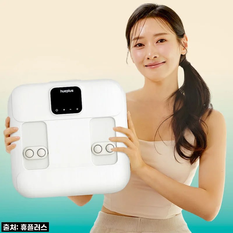 NEW 휴플러스 아치톡스 발 마사지기 사용후기 - 발바닥부터 다리까지 시원하게 케어해요