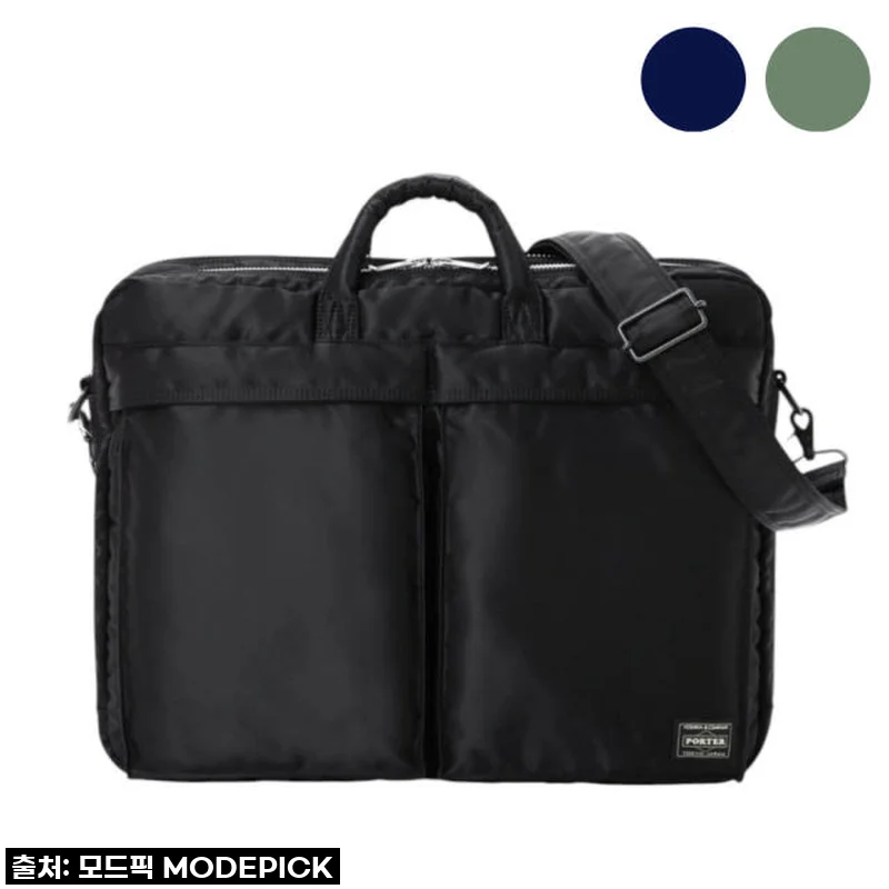 요시다포터 서류가방 NEW TANKER 2WAY DOCUMENT BAG W zip 사용후기