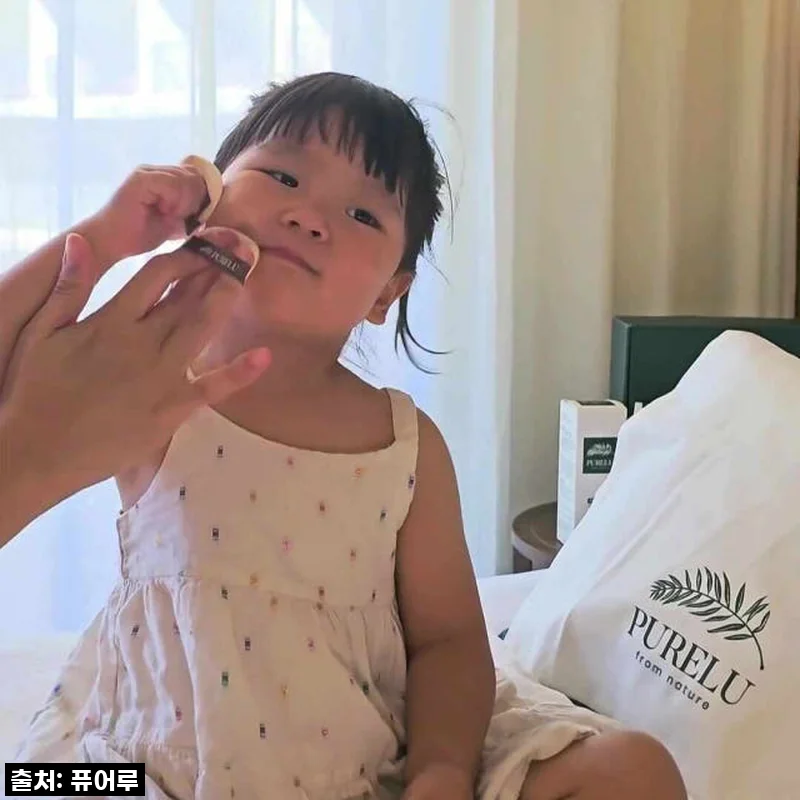 퓨어루 퀴노아 아기 선크림 선쿠션 SET 사용후기와 솔직한 제품소개