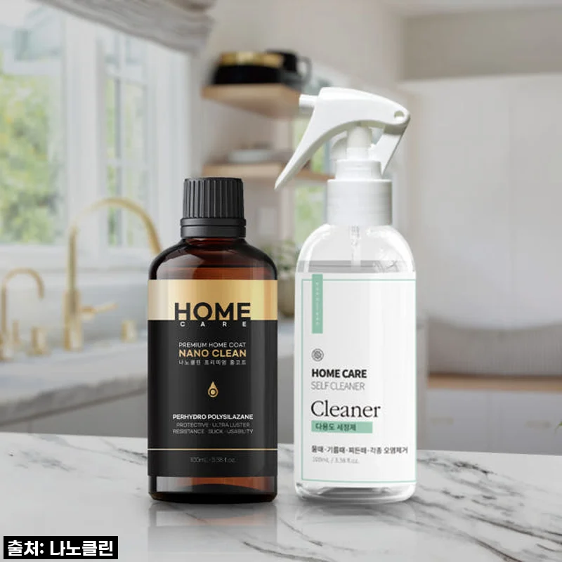 나노클린 프리미엄 리빙 홈코트 클리너 세트 사용후기 – 욕실과 주방을 한층 더 깨끗하게