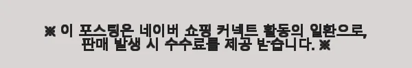 AMT찜기 샤프 316Ti 통5중 스텐 인덕션찜기 멀티쿠커 찜솥 22cm 사용후기