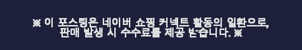 미스페라 여성 슬림핏 소매포인트 티셔츠 사용후기: 세련된 골프웨어로 스타일과 기능 모두 만족! 7 이해관계문구