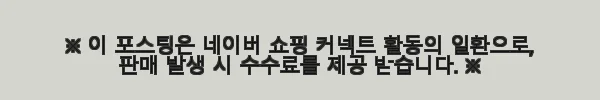 워터슬라이드 수영장 미끄럼틀 풀장 사용후기: 집에서 즐기는 아이 물놀이 완벽 솔루션 3 이해관계문구
