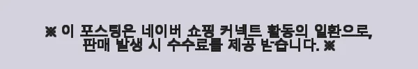 맞춤제작 오프숄더 리본 스몰웨딩 본식 셀프웨딩 머메이드웨딩드레스 사용 후기 9 이해관계문구