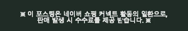 미니레시피 오로라드롭우비 사용후기 - 여아를 위한 사랑스러운 프릴 레인코트 5 이해관계문구