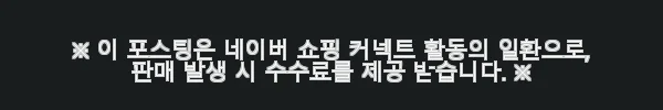 로렌 고무나무 원목 3단 수납 화장대 세트 사용 후기: 직접 써보니 만족스러운 선택이었어요 8 이해관계문구