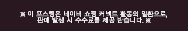 아이링고 헤비이큅먼트 330pcs 중장비패키지 사용후기: 아이의 창의력을 키워주는 최고의 선택 5 이해관계문구