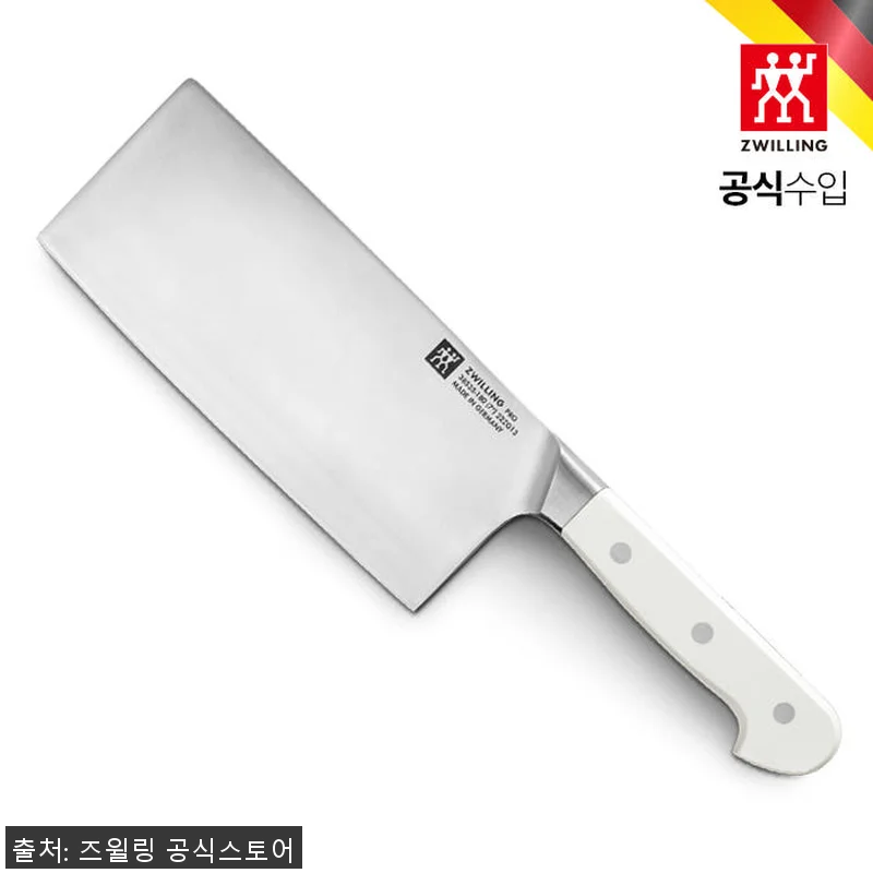 HK1024101 즈윌링 프로 르블랑 관련 이미지 1
