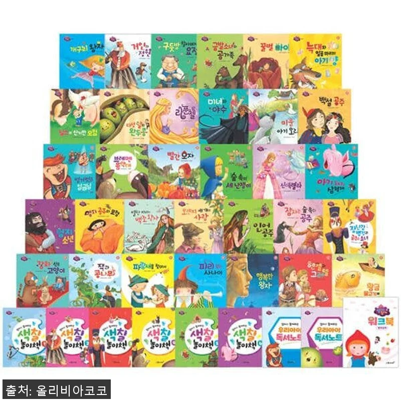 무지개 열려라참깨 명작동화 32권세트 사용후기 및 구성 소개 4 무지개 열려라참깨 명작동화 32권세트 관련 이미지 1