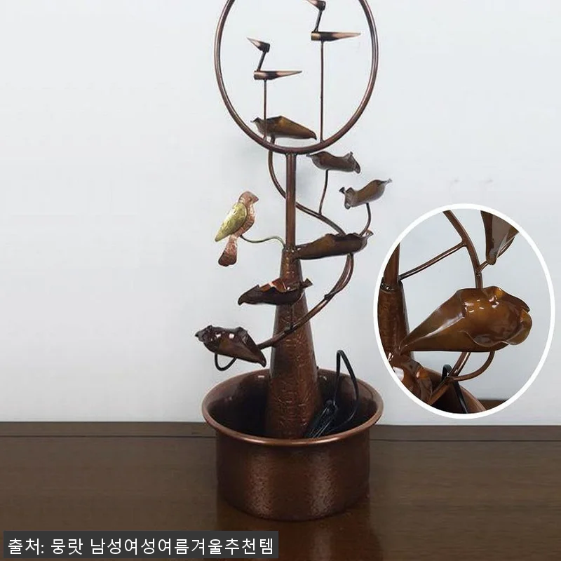 엔틱분수대 실내용분수 미니실내폭포나무 사용후기 - 집안 분위기를 한층 더 고급스럽게 4 엔틱분수대 실내용분수 미니실내폭포나무 관련 이미지 1