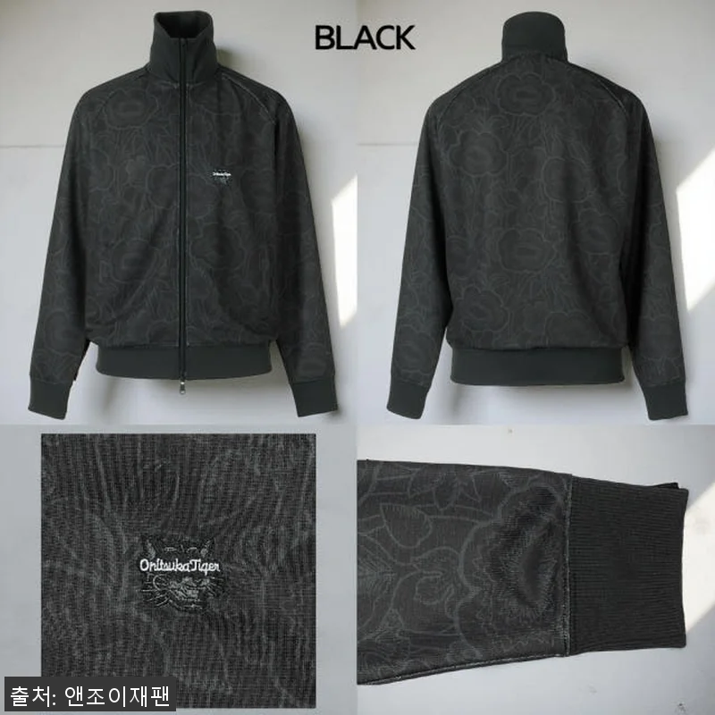 오니츠카이거 로고 트랙 탑 여성 집업 관련 이미지 1