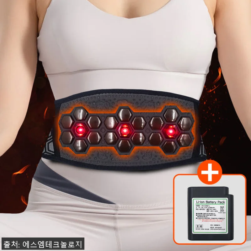 웰스파 온열복대 사용후기: 허리 통증 관련 이미지 1