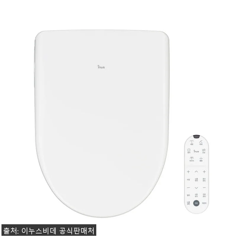 이누스 비데 ISA-8200R 무선 관련 이미지 1