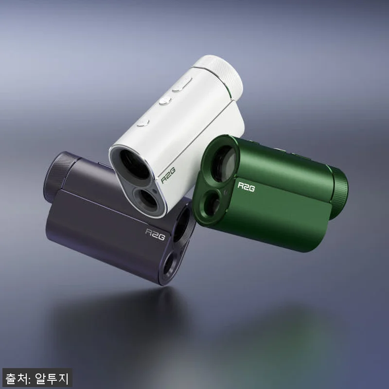 알투지 메이트 프로 삼각측정 레이저 관련 이미지 1