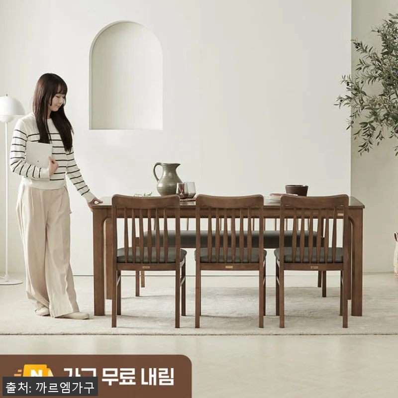 로렌 6인용 고무나무 원목 식탁세트 관련 이미지 1
